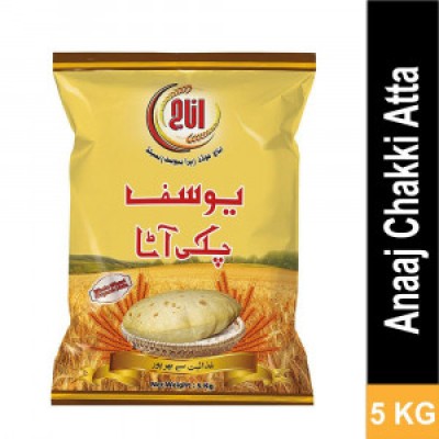Anaaj Yousaf Chakki Atta (Whole Wheat Flour) 5kg