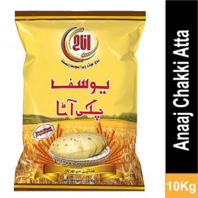 Anaaj Yousaf Chakki Atta (Whole Wheat Flour) 10kg
