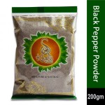 Black Pepper Powder (N&L)- کالی مرچ پاؤڈر