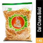 Daal Chana Bold (N&L)- دال چنا بڑی