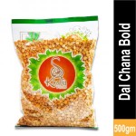 Daal Chana Bold (N&L)- دال چنا بڑی