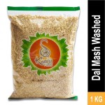 Daal Mash Washed (N&L)- دال ماش دھلی ہوئی