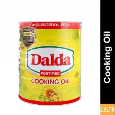 Dalda Cooking Oil Tin