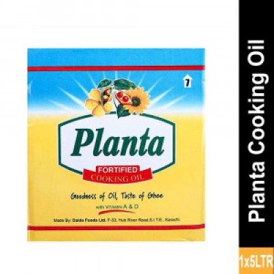 Dalda Planta Cooking Oil Carton (1KG x5)