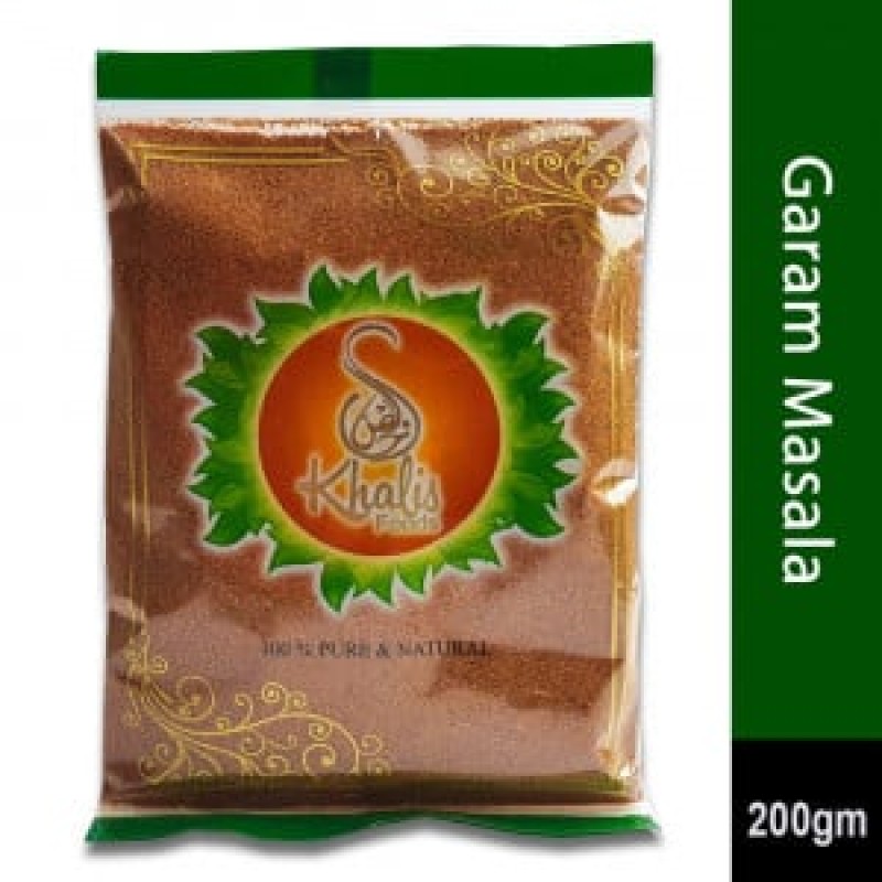 Garam Masala Powder (N&L)- گرم مصالحہ پاؤڈر