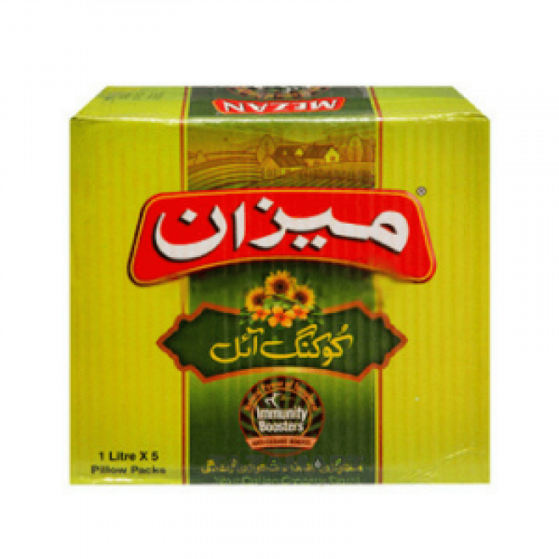 Mezan Cooking Oil Carton (1KG x5)