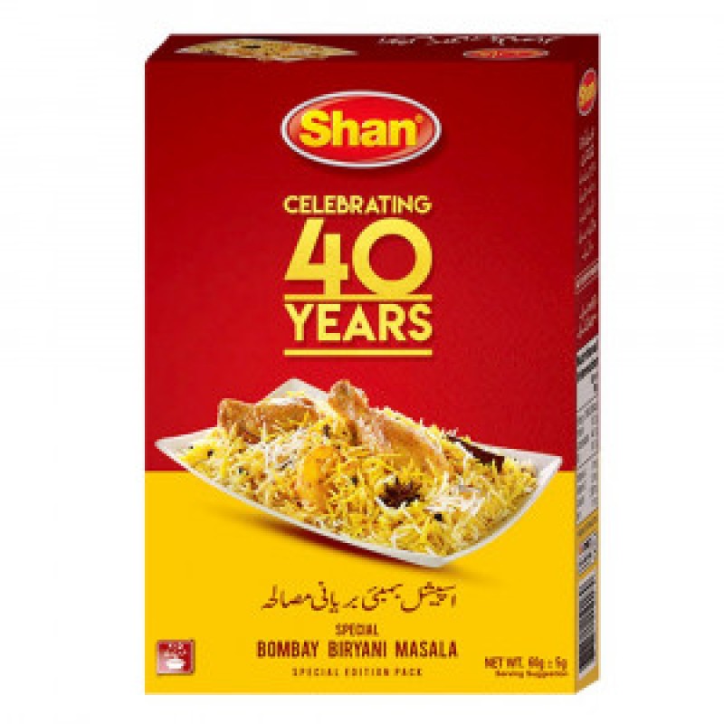 Shan Special Bombay Biryani Double Pack